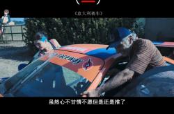 意大利不敌对手，赛后总结调整的简单介绍