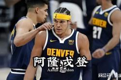 黄蜂队客场负于掘金，势头稍显颓势的简单介绍