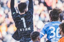 关于战术奏效！泰山双翼齐飞压制热刺整场无力还手！的信息