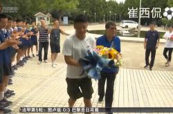 武磊今日表现抢眼，巴黎圣日耳曼整场无解，教练赛后亲自拥抱的简单介绍